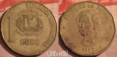 Доминикана 1 песо 1992 года, KM# 80.2, 353k-095