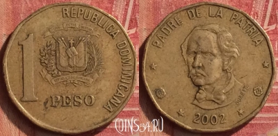 Доминикана 1 песо 2002 года, KM# 80.2, 222m-100