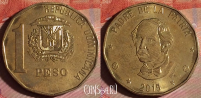 Доминикана 1 песо 2015 года, 122f-008