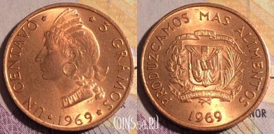 Доминикана 1 сентаво 1969 года, KM# 32, 183a-125