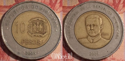 Доминикана 10 песо 2005 года, KM# 106, 157a-056