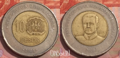 Доминикана 10 песо 2008 года, KM# 106, 237a-138
