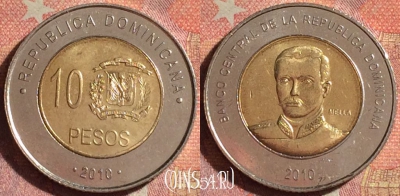 Доминикана 10 песо 2010 года, KM# 106, 152i-070