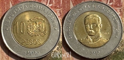 Доминикана 10 песо 2010 года, KM# 106, 188s-064 ♛