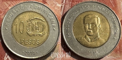 Доминикана 10 песо 2010 года, KM# 106, s451s-078