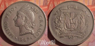Доминикана 1/2 песо 1967 года, KM# 21a.1, 048i-153