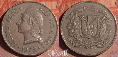 Доминикана 1/2 песо 1975 года, KM# 21a.2, 049i-177