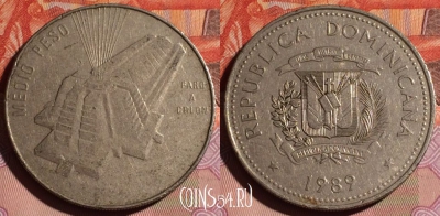 Доминикана 1/2 песо 1989 года, KM# 73.1, 127b-017
