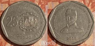 Доминикана 25 песо 2005 года, KM# 107, 102r-112