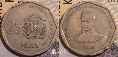 Доминикана 25 песо 2005 года, KM# 107, 187-035
