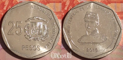 Доминикана 25 песо 2016 года, KM# 107, 266c-056