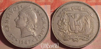Доминикана 25 сентаво 1967 г., KM# 20a.1, 053i-159 ♛