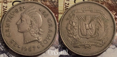 Доминикана 25 сентаво 1967 года, KM# 20a.1, 239-007