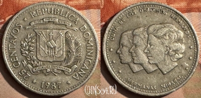 Доминикана 25 сентаво 1987 года, KM# 61, 203s-071