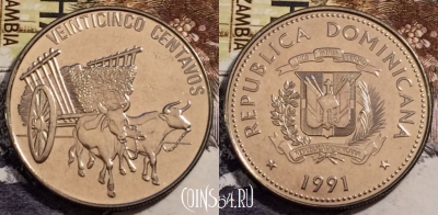 Доминикана 25 сентаво 1991 года, KM# 71.2, UNC, 240-084