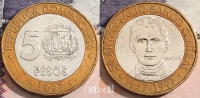 Доминикана 5 песо 1997 года, KM# 88, 171-002