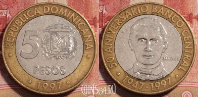 Доминикана 5 песо 1997 года, KM# 88, 227-086