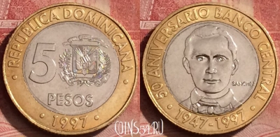 Доминикана 5 песо 1997 года, KM# 88, 066l-001 ♛