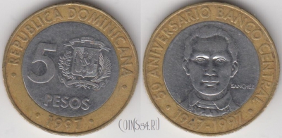 Доминикана 5 песо 1997 года, KM# 88, 134-061
