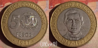 Доминикана 5 песо 1997 года, KM# 88, 337g-137 ♛