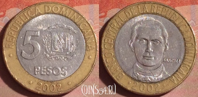 Доминикана 5 песо 2002 года, KM# 89, 051i-185
