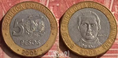 Доминикана 5 песо 2002 года, KM# 89, 051n-071