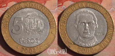 Доминикана 5 песо 2002 года, KM# 89, 125a-034