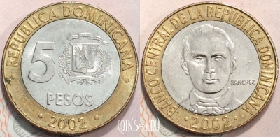 Доминикана 5 песо 2002 года, KM# 89, 129-014