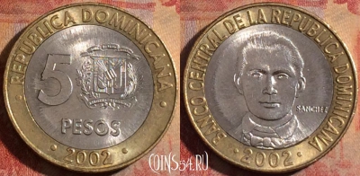 Доминикана 5 песо 2002 года, KM# 89, 176a-063