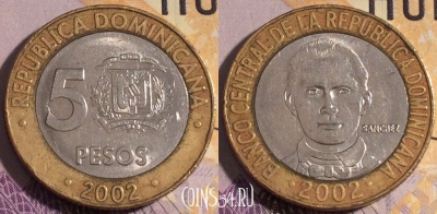 Доминикана 5 песо 2002 года, KM# 89, 188a-007