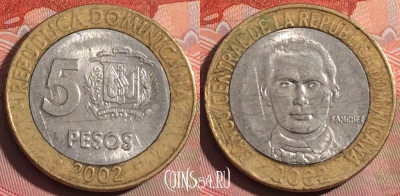 Доминикана 5 песо 2002 года, KM# 89, 255a-062