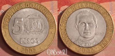 Доминикана 5 песо 2002 года, KM# 89, 315l-002