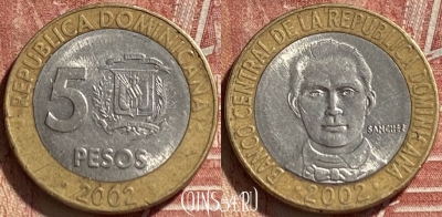 Доминикана 5 песо 2002 года, KM# 89, 463r-437