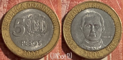 Доминикана 5 песо 2002 года, KM# 89, 476р-024