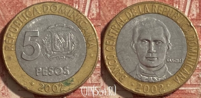 Доминикана 5 песо 2002 года, KM# 89, 483р-053