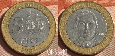 Доминикана 5 песо 2002 года, KM# 89, 489р-106