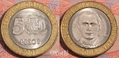Доминикана 5 песо 2002 года, KM# 89, b094-038