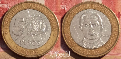 Доминикана 5 песо 2005 года, KM# 89, 065c-013
