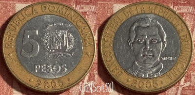 Доминикана 5 песо 2005 года, KM# 89, 249p-002