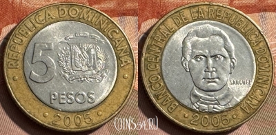 Доминикана 5 песо 2005 года, KM# 89, 293s-118