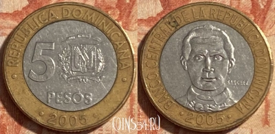 Доминикана 5 песо 2005 года, KM# 89, 488р-044