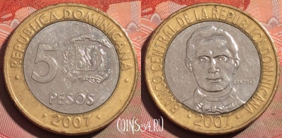 Доминикана 5 песо 2007 года, KM# 89, 059b-057
