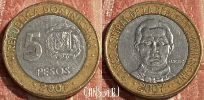 Доминикана 5 песо 2007 года, KM# 89, 123r-049