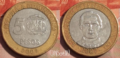 Доминикана 5 песо 2007 года, KM# 89, 276a-032
