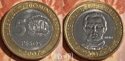Доминикана 5 песо 2007 года, KM# 89, 291r-005 ♛