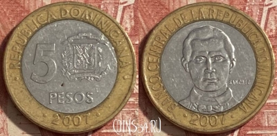 Доминикана 5 песо 2007 года, KM# 89, 482р-119 ♛