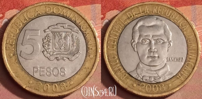 Доминикана 5 песо 2008 года, KM# 89, 305l-102