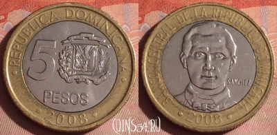 Доминикана 5 песо 2008 года, KM# 89, 048i-140