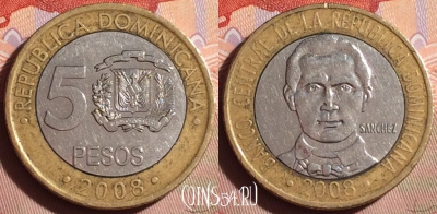 Доминикана 5 песо 2008 года, KM# 89, 102g-139