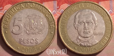 Доминикана 5 песо 2008 года, KM# 89, 125j-042
